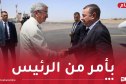 وزير الداخلية يحل بسطيف للمشاركة في تشييع ضحايا فاجعة بومرداس