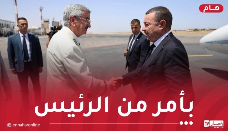 وزير الداخلية يحل بسطيف للمشاركة في تشييع ضحايا فاجعة بومرداس