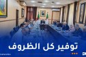 وزير التربية يأمر بالتحضير الدقيق للدخول المدرسي وفقا للتاريخ المحدد