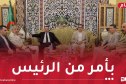 وزير الداخلية يحل بسطيف للمشاركة في تشييع ضحايا فاجعة بومرداس