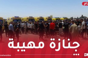 تشييع جثامين ضحايا فاجعة بومرداس بمقبرة العلمة في سطيف
