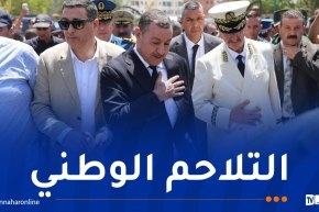وزيرا الداخلية والصحة يُشاركان في تشييع ضحايا حادث بومرداس