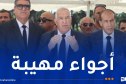 جثمان المجاهد فضيل بن سالم يوارى الثرى بمقبرة العالية