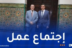 تنصيب لجنة تقنية قطاعية مشتركة لمتابعة وضعية الخدمة العمومية للمياه