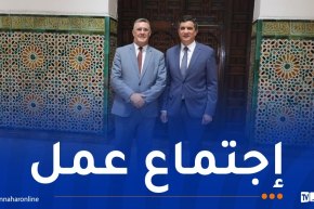 تنصيب لجنة تقنية قطاعية مشتركة لمتابعة وضعية الخدمة العمومية للمياه