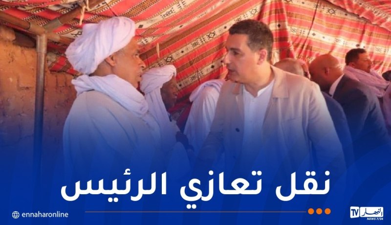 وزير الصحة يُعزي عائلة ضحية حادث المرور الأليم بتيميمون
