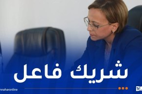 إيداع المساهمة المحددة وطنيًا للجزائر “CDN” لدى الاتفاقية الأممية بشأن تغير المناخ