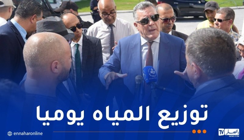 وزير الري يمنح مهلة 10 أيام لتشغيل محطة الضخ بالبليدة بنسبة 100 بالمائة
