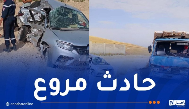 وفاة شخصين وإصابة 3 آخرين في حادث مرور بأم البواقي