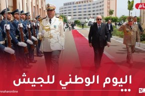 رئيس الجمهورية يغادر النادي الوطني للجيش