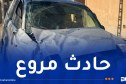 وفاة شخص وإصابة 3 آخرين في حادث مرور بالوادي