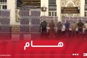 تفكيك شبكتين إجراميتين وحجز مليون و800 ألف قرص مهلوس