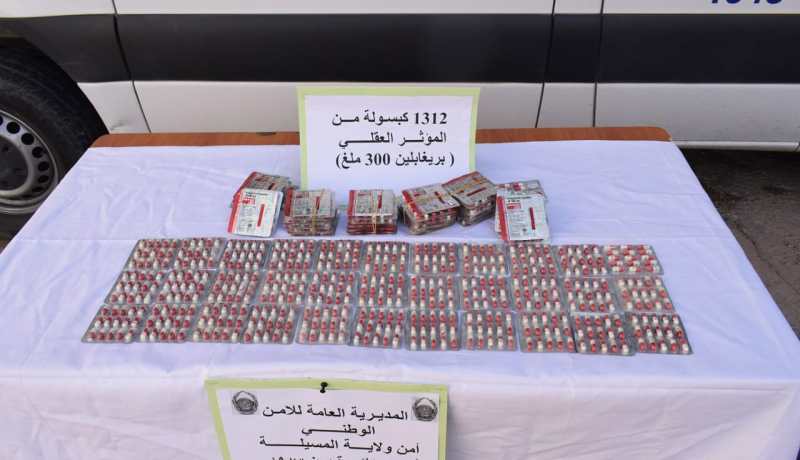 بوسعادة.. حجز أزيد من 1300 قرص مهلوس وتوقيف شخصين ببن سرور