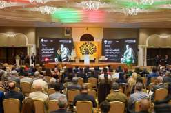 تأسيس المهرجان الثقافي الدولي الإفريقي-المتوسطي للفكر