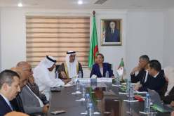 وزيرة البيئة تستقبل الأمين العام لمبادرة الشرق الأوسط الأخضر