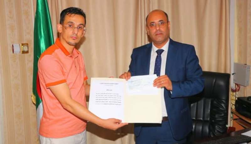 إعانة بـ400 مليون سنتيم لدعم شباب عين تموشنت