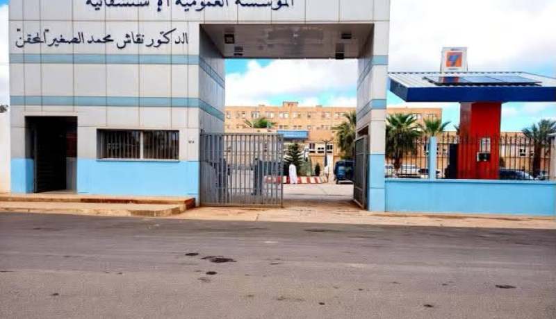 فيديو مستشفى بوهران يشعل مواقع التواصل.. والإدارة تكشف الحقيقة