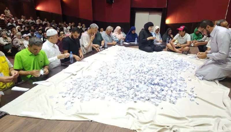 انطلاق عملية قرعة الحج لموسم 1448هـ/ 2027م عبر مختلف بلديات الوطن