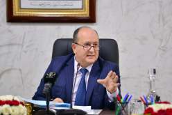 إنجاز 20 ألف مشروع استثماري في أفق 2029