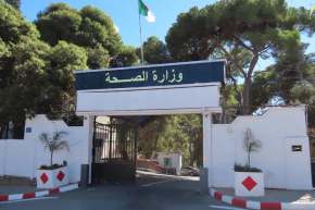 وزارة الصحة تطمئن الجزائريين بشأن الأدوية في مناطق الحرائق