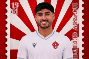 شباب تموشنت يعزز صفوفه بعيساوي سيد أحمد