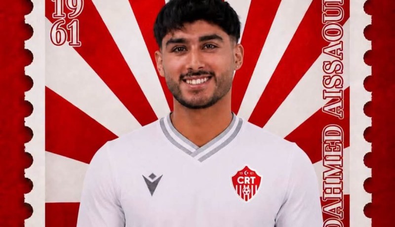 شباب تموشنت يعزز صفوفه بعيساوي سيد أحمد