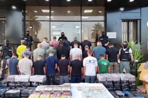 الأمن الوطني يحجز 10.4 ملايين كبسولة بريغابالين وأكثر من 33 كلغ من الكوكايين