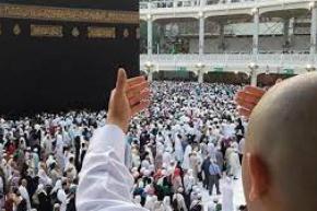 حج 2027.. هذا موعد إجراء القرعة لإعلان القوائم النهائية