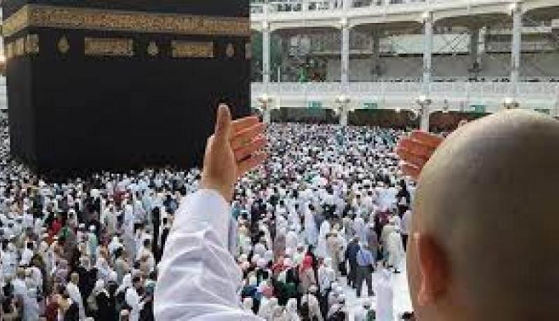 حج 2027.. هذا موعد إجراء القرعة لإعلان القوائم النهائية