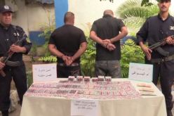  عين مليلة.. توقيف شخصين وتضبط 2400 كبسولة بريغابلين