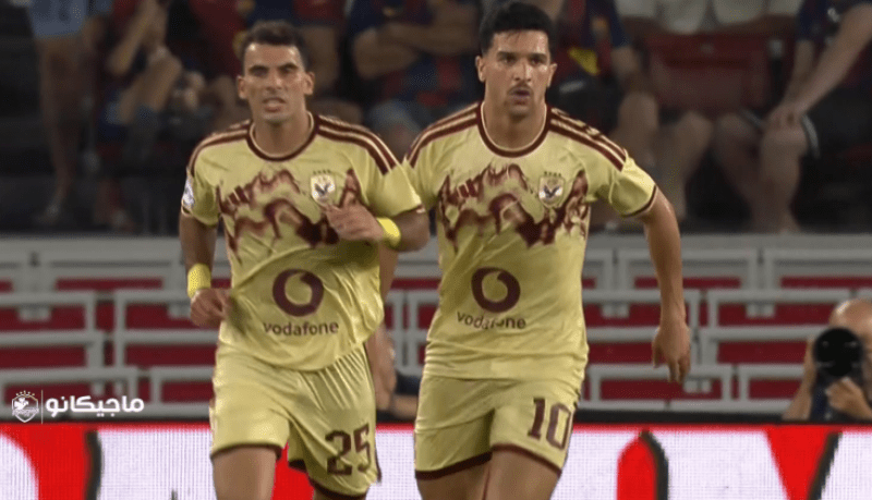 بقرار يصنع الفارق في أول ظهور له مع الأهلي أمام برشلونة