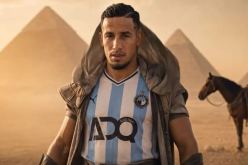 بن بوعلي يلتحق بنادي بيراميدز المصري