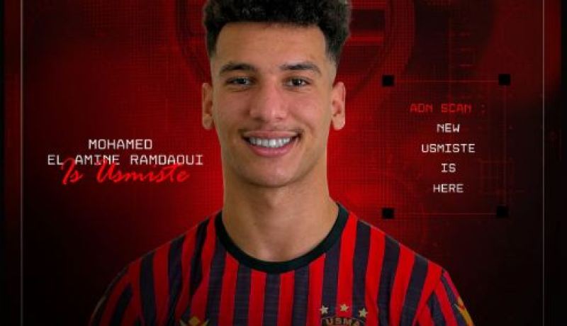 رمضاوي يلتحق بالاتحاد إلى صيف 2029