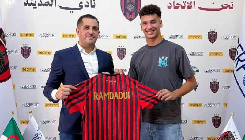 رمضاوي يلتحق بالاتحاد إلى صيف 2029