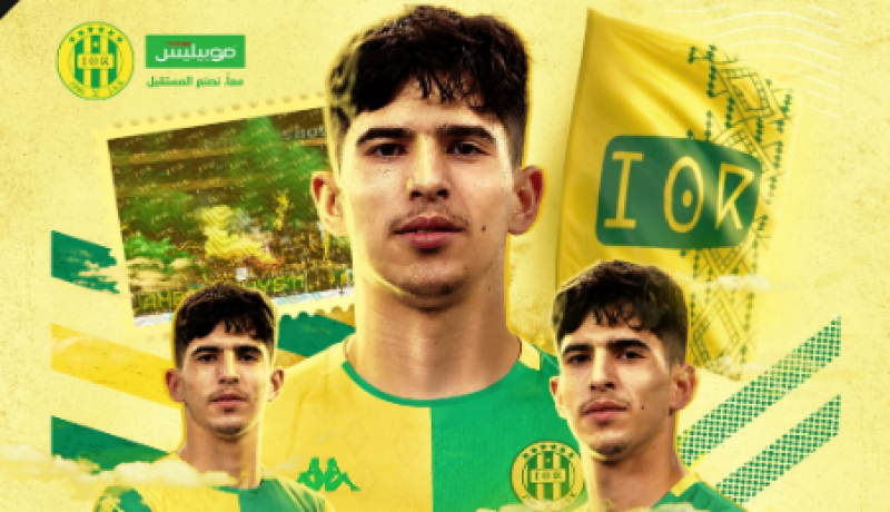 رامي بوعويش جديد شبيبة القبائل