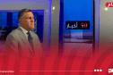 وزير الري للنهار tv حول وفرة المياه: نحن اليوم في أمان