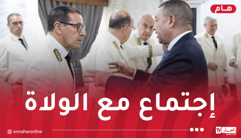 وزير الداخلية يأمر بالتكفل السريع والفعال بالمتضررين من الحرائق تنفيذا لتوجيهات رئيس الجمهورية