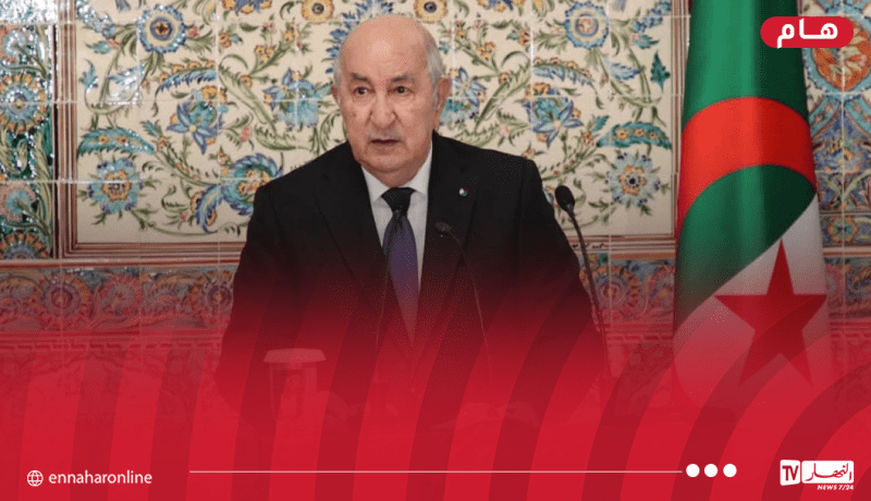 رئيس الجمهورية يُنهي مهام الأمين العام لوزارة الاتصال