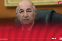 رئيس الجمهورية يُعين ساعد عروس رئيسا للسلطة الوطنية المستقلة للانتخابات