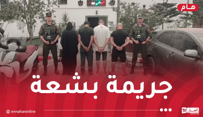 فك لغز جريمة قتل الطفل القاصر مع التنكيل بجثته في البليدة