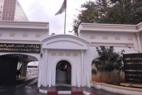 وزارة العمل تطلق منصة “تبليغ” لمحاربة الفساد