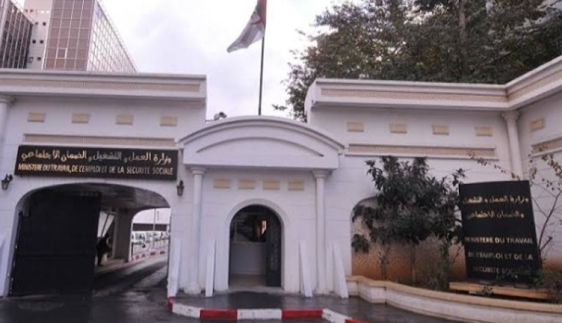 وزارة العمل تطلق منصة “تبليغ” لمحاربة الفساد