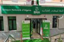 بتمويل يصل إلى 90%.. بنك BNA يطلق عرضًا جديدًا لاقتناء الحافلات