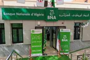 بتمويل يصل إلى 90%.. بنك BNA يطلق عرضًا جديدًا لاقتناء الحافلات