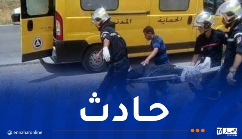 تيسمسيلت.. إصابة 13 شخصاً كحصيلة أولية في حادث مرور