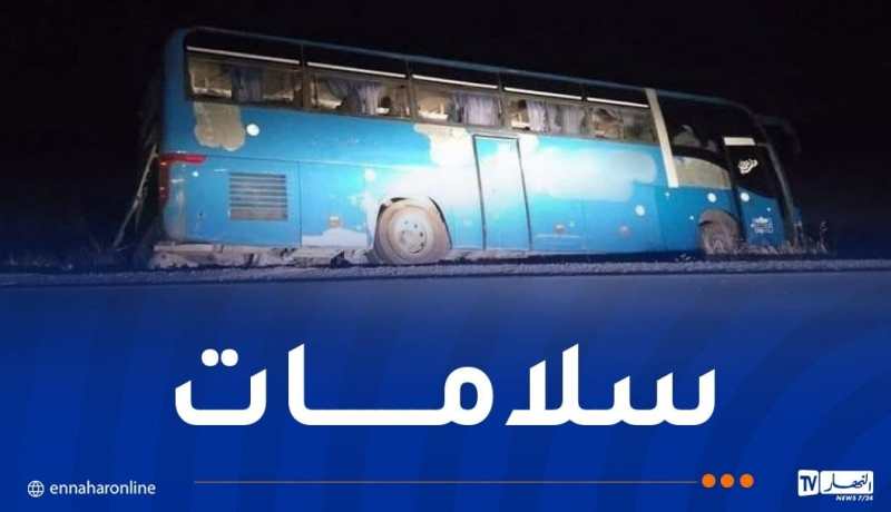 جريحان إثر انحراف حافلة لنقل المسافرين بباتنة