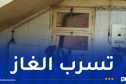 تسمّم 5 أشخاص اختناقا بالغاز في جيجل