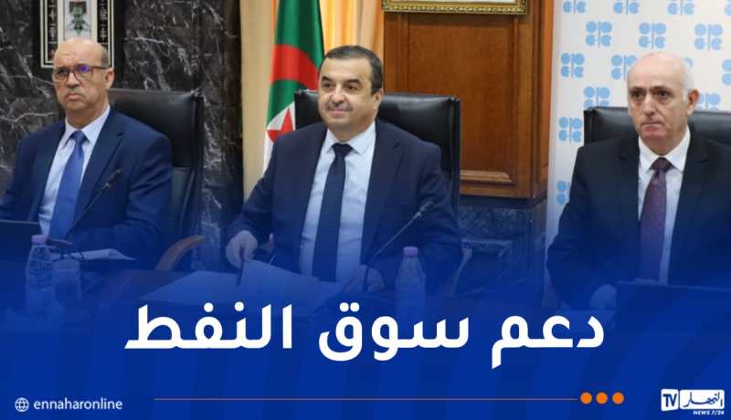 الجزائر ترفع إنتاجها من النفط إلى 6 آلاف برميل يوميا خلال شهر سبتمبر