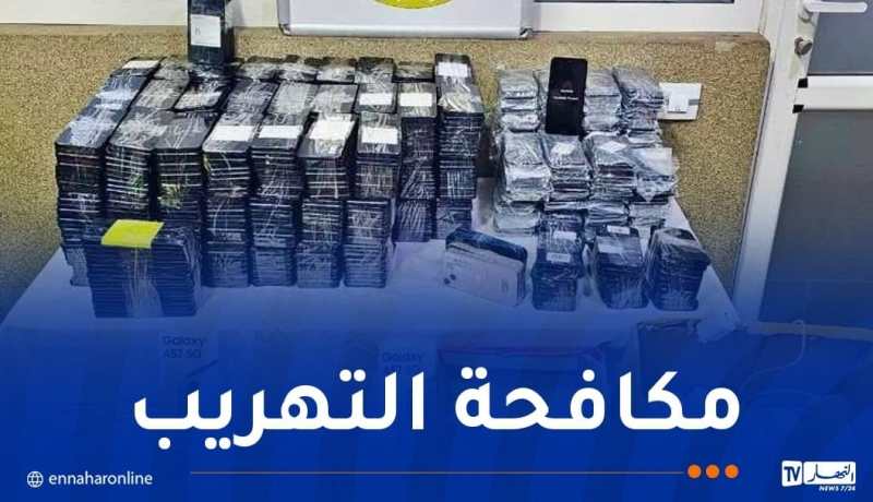 إحباط محاولة تهريب 1084 هاتفا نقالا مموهة داخل علب أحذية بميناء الجزائر