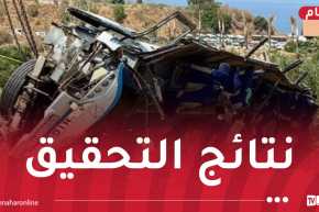 مواد مخدرة والسرعة المفرطة.. مجلس قضاء بومرداس يصدر بيانا بشأن حادث الحافلة